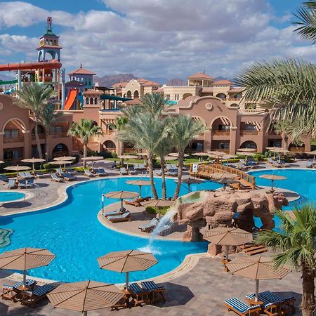 Charmillion Gardens Aquapark Hotel Sharm el-Sheikh Ngoại thất bức ảnh Desert Falls Water World