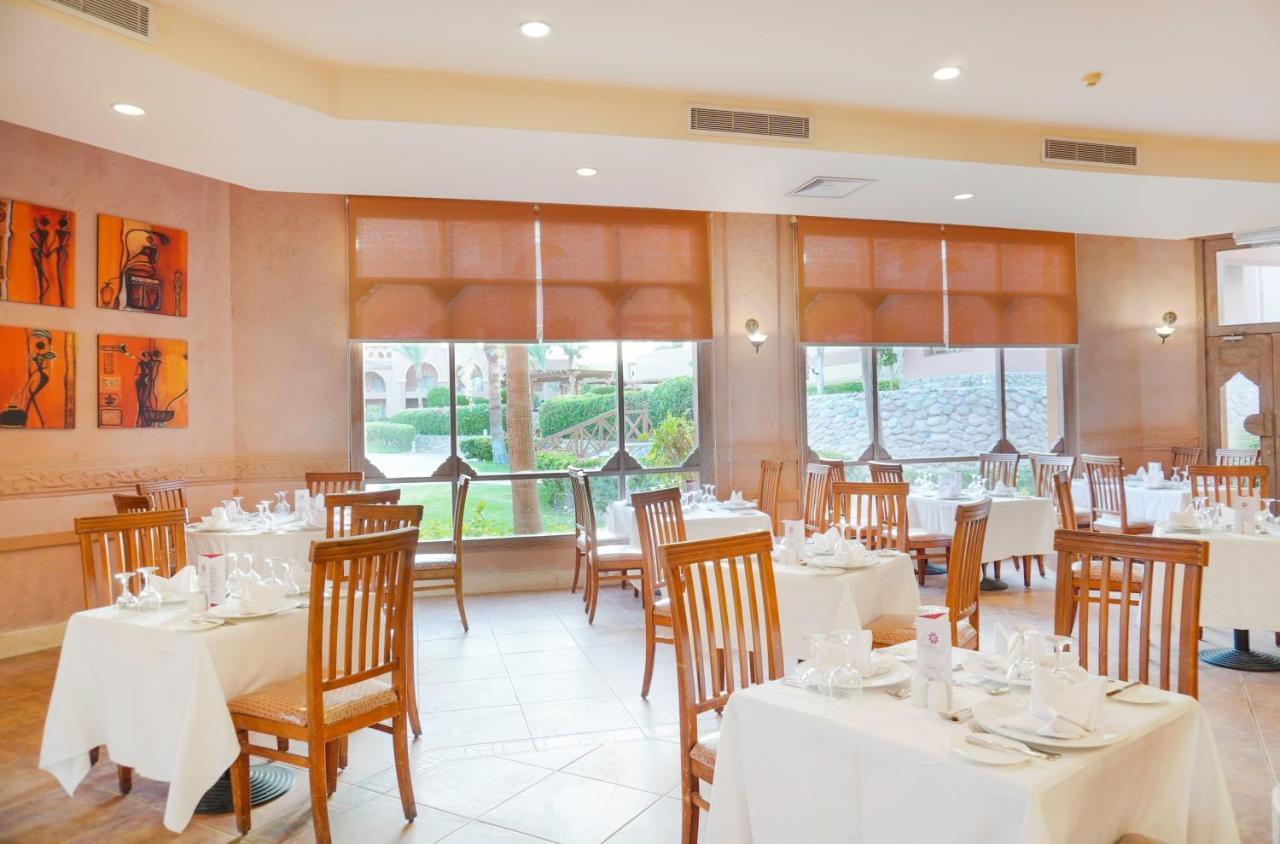 Charmillion Gardens Aquapark Hotel Sharm el-Sheikh Ngoại thất bức ảnh Restaurant